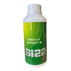  вода .. Kei кислота Si22 жидкость .500ml