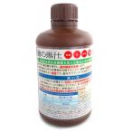  жидкость ... чёрный .500ml