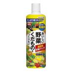 beji полный жидкость .800ml