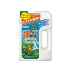  зеленый s комплект душ 2L