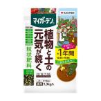  мой сад шарик форма удобрение 1.3kg