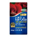  Mylo -z... удобрение 450g