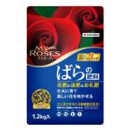  Mylo -z... удобрение 1.2kg