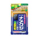 nametoks house 6 штук 