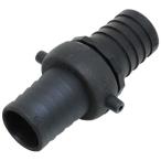  безопасность 3 шланг joint P PD-38 38MM