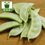  овощи. рассада 26 год 4 месяц последняя декада предварительный заказ .. овощи ...... собственный корень рассада 3 номер pot 