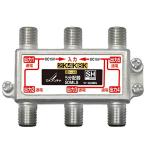 DX антенна дистрибьютор 2K 4K 8K соответствует 5 разделение все терминал промежуток электризация позолоченный штекер F type терминал da кальмар -тактный производства высота защита структура 5DMLS