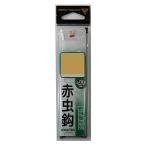  Gamakatsu (Gamakatsu) нить есть красный насекомое .( золотой ) 1 номер - Harris 0.4. 11005-1-0.4-07