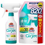 まとめ買いバスマジックリンエアジェット フルーティフローラル 本体 ４３０ｍｌ+ 大容量 詰め替え８２０ｍｌ