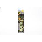 OWNER( владелец ) N-3387 люминесценция ki spo taru9