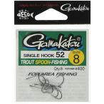  Gamakatsu (Gamakatsu) форель крюк одиночный крюк 52 8 номер 8шт.@NS черный 66257