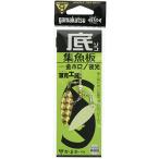  Gamakatsu (Gamakatsu).. ателье низ сборник рыба доска #2 золотой тент / ночь свет 19206