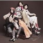 sayonala. значение (Type-D)(DVD есть )