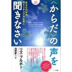  больше . модифицировано . версия ( из .). голос . спросив ...- ваш средний. spilichuaru. друг 
