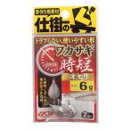 OWNER( владелец ) корюшка час короткий рыболовный грузик No.82521 6g