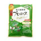 森川健康堂 プロポリ