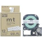 キングジム 純正 テプラPROテープカートリッジ マスキングテープ「mt」ラベル 12mm ドット・ペールブルー/グレー文字 長さ5m SPJ1