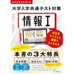 ( анимация * звук * Appli есть ) информация I университет входить . общий тест меры разговор type текст . анимация . хорошо понимать 