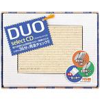 DUO select CD