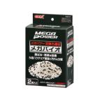 jeksGEX AQUA FILTER mega Vaio 250g×2 пакет пожелтение * плохой запах . поглощение фильтрация бактерии размножение mega энергия для замена фильтрующий материал 