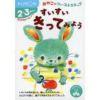 su стул ... temi для (.. это First подножка )