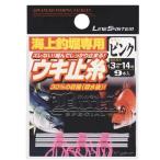 LINE SYSTEM( линия система ) море сверху рыболовный . специальный поплавок останавливаться нить T8001A