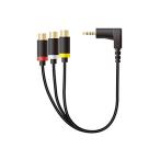  Elecom AV кабель стерео Mini штекер (L type 4 высшее ) - RCA вилка сетевого шнура изменение 0.15m черный DH-MLWRYF015BK