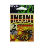 RYUGI( дракон gi) HIN051 in fini#2