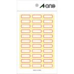  A-one собственный этикетка красный рамка-оправа 36 поверхность 18 сиденье 03001