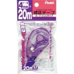  Pentel корректирующая лента 20m(.... модель ) фиолетовый XZT504W 4mm