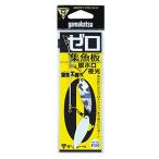  Gamakatsu (Gamakatsu).. ателье Zero сборник рыба доска #1 серебряный тент / ночь свет 19175