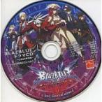 BLAZBLUE CONTINUUM SHIFT драма CD.... дополнительная глава [ камелия. какой место до ...?