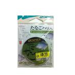 OWNER( владелец ) Harris tanagoPE 15m 100 номер лаковый чёрный ( чёрный )