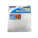 BMO JAPAN( Be M o- Japan )..pita опция детали присоска основа для сиденье 20B0009