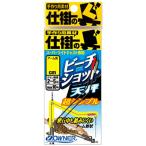 OWNER( владелец ) пляж Schott весы 10cm