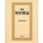 .книга@... теория 