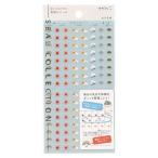 手帳用シール/ステッカー 貼っては