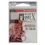 OWNER( владелец ) роза .ma большой X 13 номер 