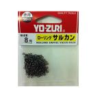 DUEL( Duel ) YO-ZURI(yo-zuli). товар * мелкие вещи : low кольцо swiveles добродетель для чёрный 8 номер 