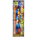 OWNER( владелец ) TA-23.. сборник . лезвие Short No.36223 02 отчетливо orange 