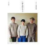  один скоропортящийся Alain 