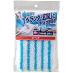  Yamazaki промышленность (Yamazaki Sangyo) щетка веранда вход плитка палубная щетка губка запасной съемный талант щетка 199068 ho wa