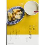  частный шт. север . тест .