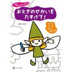 ko..klieiti книжка .... ........