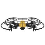 ジーフォース LACIERO ドローン GB040 日本正規品 100g未満 登録不要