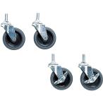  Iris o-yama[ paul (pole) диаметр 25mm] metal подставка большой литейщик ( стопор есть 2 шт * стопор нет 2 шт ) MR-475C