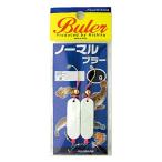  Fuji wala(Fujiwara) приспособление обычный bla-20g ночь свет 