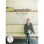 amuhibi KNIT BOOK amuhibi. плетеный было использовано книга