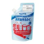  Pentel акварель сотрудничество произведение .. ...WMG2T11