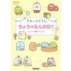  древесный уголь .ko....... ... день?